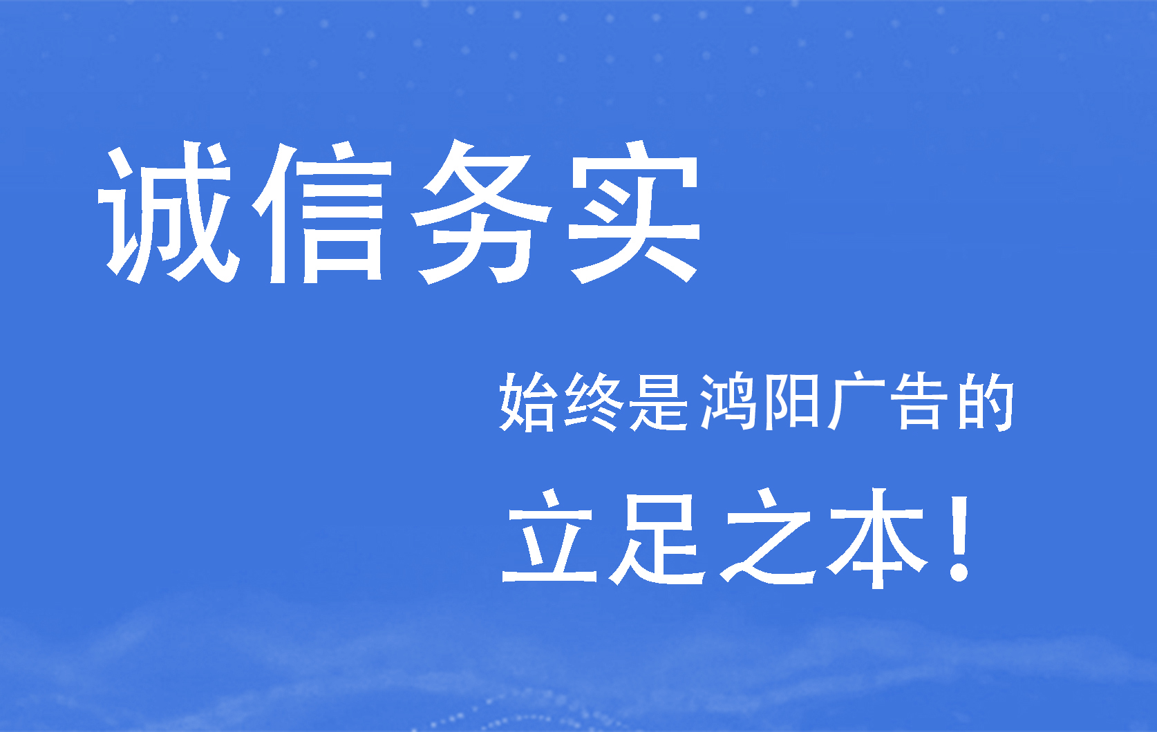 01第一張大圖alt